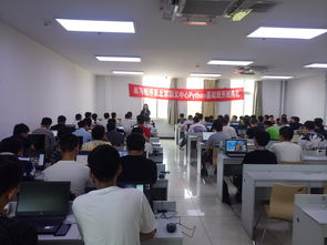 積跬步以致千里 黑馬程序員技術(shù)交流社區(qū)，讓技術(shù)成長(zhǎng)之路不再孤單