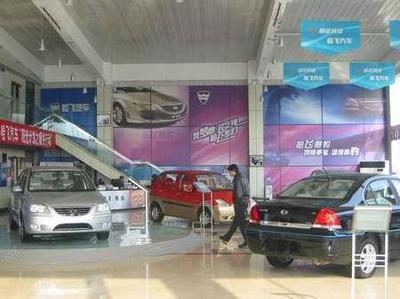 北京哈松聯(lián)東晟汽車銷售服務(wù)公司 以特色服務(wù)領(lǐng)航汽車銷售新體驗(yàn)