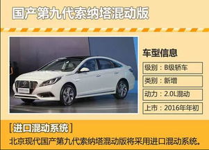 四川華星卓越 以專業(yè)與服務(wù)驅(qū)動(dòng)汽車銷售新體驗(yàn)