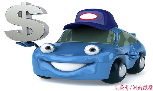 汽車銷售顧問(wèn) 從“光鮮亮麗”到“專業(yè)深耕”的轉(zhuǎn)型之路