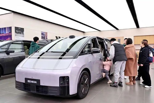 理想汽車銷售承壓 業(yè)績(jī)目標(biāo)提升與獎(jiǎng)金減少的雙重挑戰(zhàn)