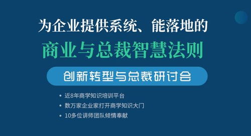 資源全面協(xié)同，效益價值共生 解碼摩天之星的現(xiàn)代企業(yè)管理理念