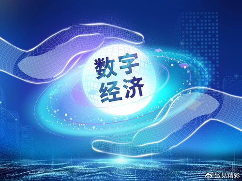 數(shù)字經(jīng)濟(jì)帶來(lái)新機(jī)遇, 輕創(chuàng)業(yè) 如何走得更遠(yuǎn)