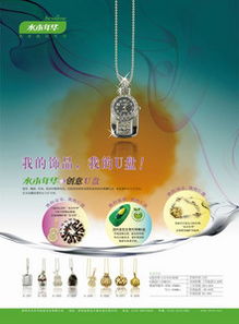 水木年華 引領(lǐng)創(chuàng)意數(shù)碼新革命，賦能數(shù)字文化內(nèi)容服務(wù)新生態(tài)