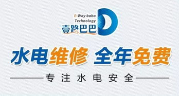 湖南數(shù)字文創(chuàng)產(chǎn)業(yè)迎來新里程碑 兩大行業(yè)巨頭成功牽手，實(shí)現(xiàn)產(chǎn)品服務(wù)無縫對(duì)接